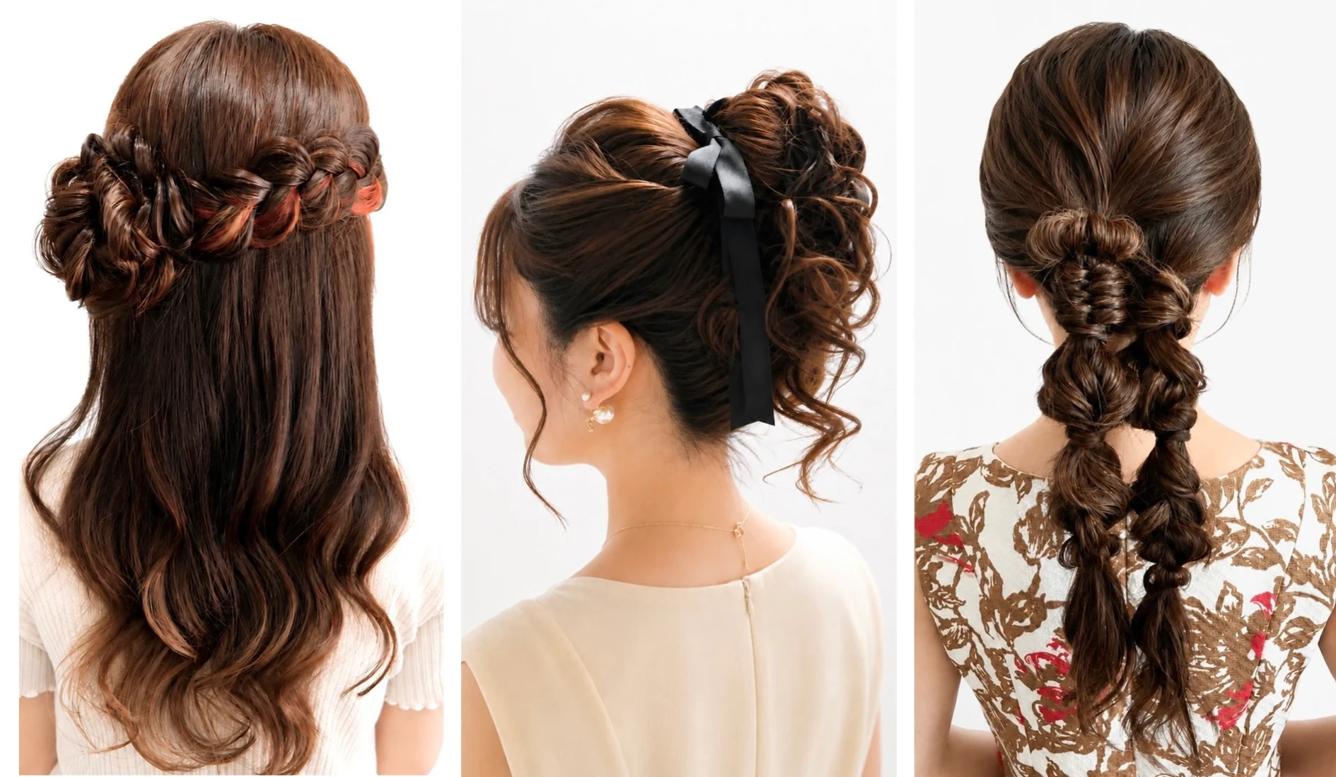 ヘアセット